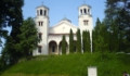 ЕКСКУРЗИЯ КЛИСУРСКИ М-Р - МИНКОВИ БАНИ