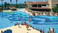 PALOMA GRIDA VILLAGE - 5*